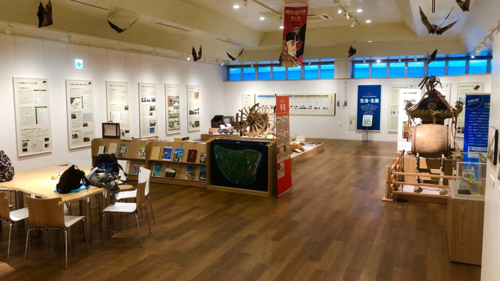 うふあがり 人と自然のミュージアム内の風景