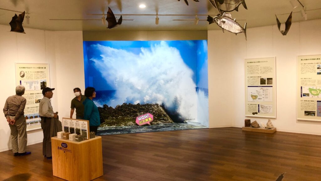 うふあがり 人と自然のミュージアム内の風景２